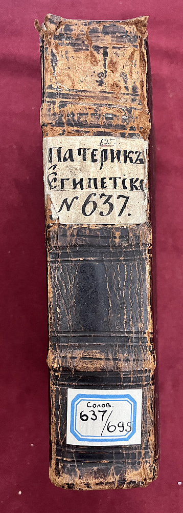 картинка